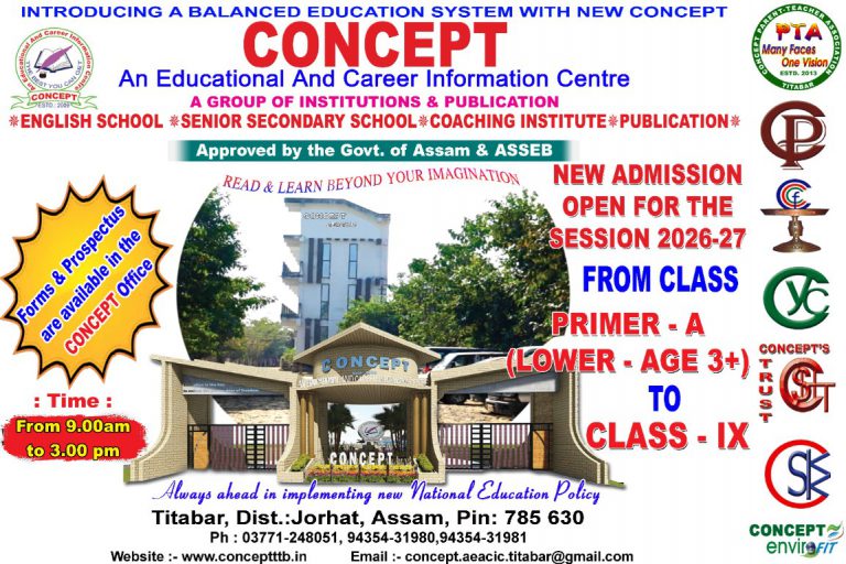 Concept Achievment 2026 (1)